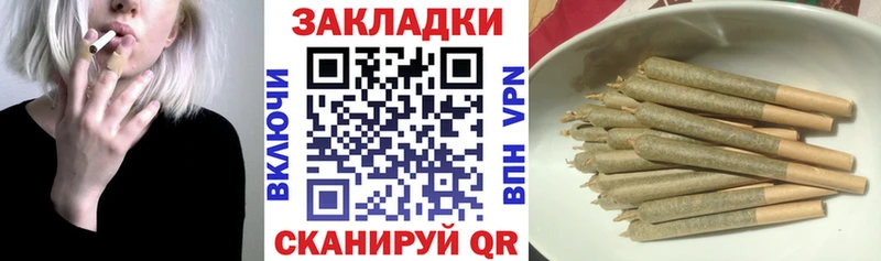 Наркошоп Елизаветинская БУТИРАТ Меф Cocaine СК ГАШИШ Псилоцибиновые грибы Марихуана АМФ