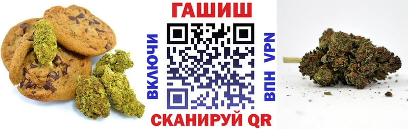 цены   Елизаветинская  Еда ТГК марихуана 