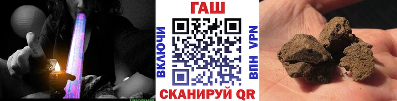mega ссылки как найти закладки Елизаветинская ГАШ Cannabis