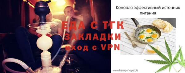 марки nbome Волосово
