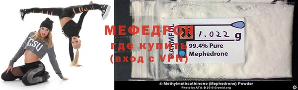 круглые Волоколамск