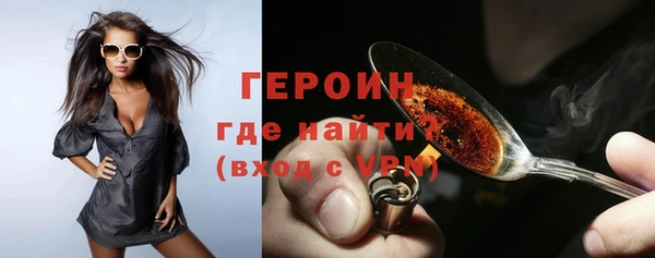 каннабис Вязьма