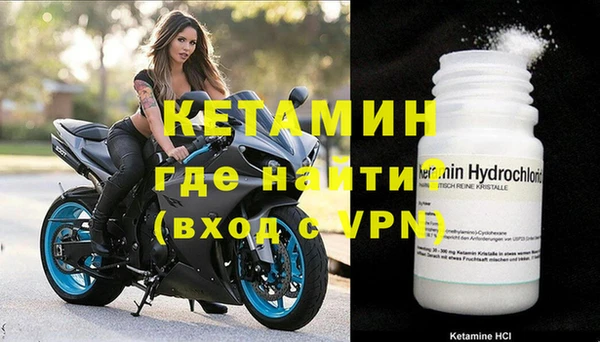 гашишное масло Вязники