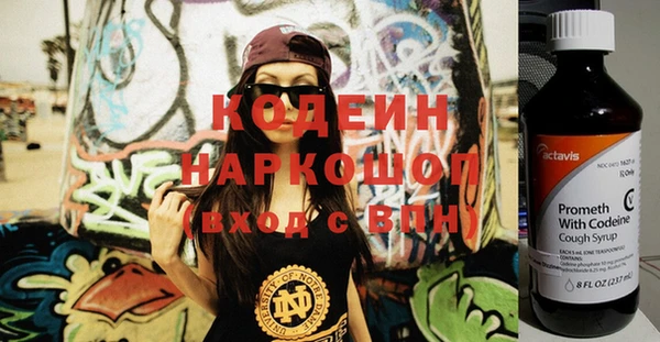 круглые Волоколамск