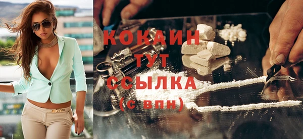 гашишное масло Вязники