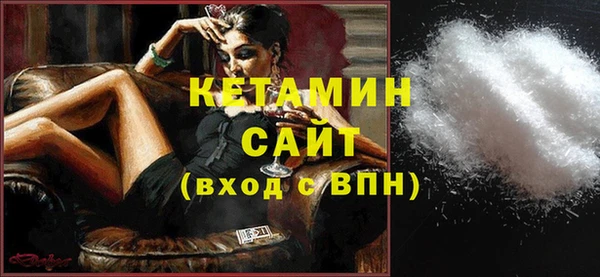 круглые Волоколамск
