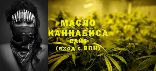 круглые Волоколамск