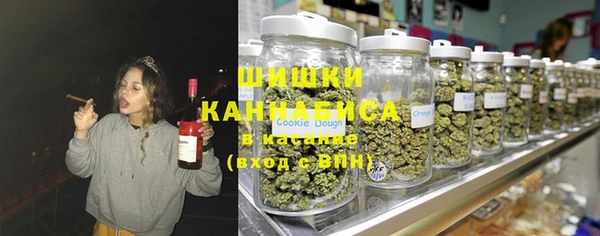 круглые Волоколамск