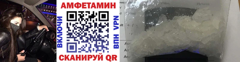 Первитин пудра  мега как войти  Елизаветинская  где купить наркоту 